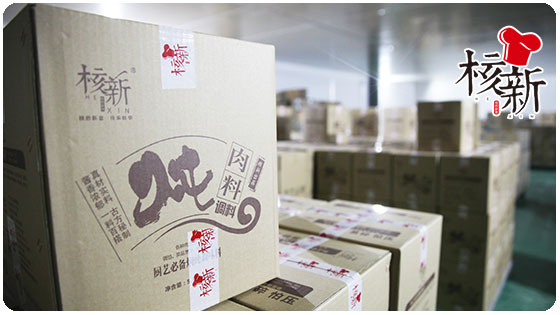 核新醬料黃燜雞廠家批發(fā)